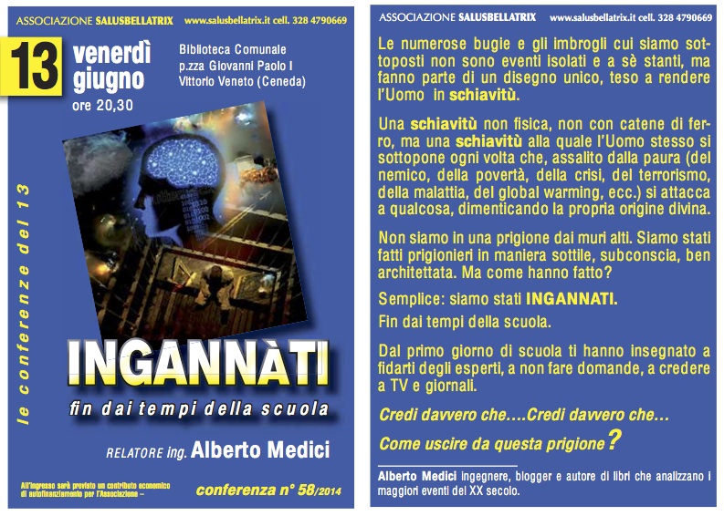 Ingannati fin dai tempi della scuola