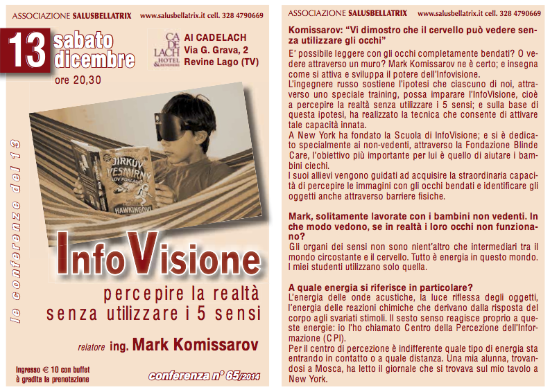 InfoVisione